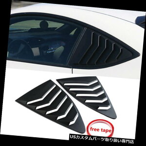 EBhE[o[ 13-18 Scion FRSXoBRZ IKONX^CABSNH[^[AEBhE[o[xg For 13-18 Scion FRS Subaru BRZ IKON Style ABS Quarter Rear Window Louver Vent