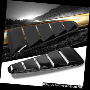 EBhE[o[ ubNVFr[bN5XbgTChxgEBhE[o[XN[vtH[h05-14X^O Black Shelby Look 5-Slats Side Vent Window Louvers Scoop For Ford 05-14 Mustang