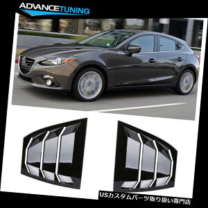 EBhE[o[ tBbg14-18}c_3TChEBhE[o[NH[^[XN[vxgOXubN-ABS Fits 14-18 Mazda 3 Side Window Louvers Quarter Scoop Vent Gloss Black -ABS