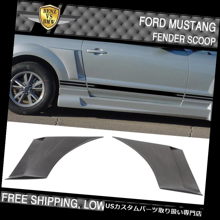 ウィンドウルーバー フィット05-09フォードマスタングサイドフェンダースクープ+エレノアスタイルウィンドウルーバーカバー Fits 05-09  Ford Mustang Side Fender Scoop + Eleanor Style Window Louvers Covers |