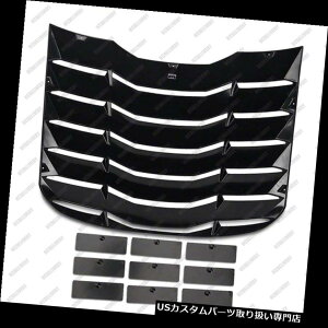 EBhE[o[ 2015-2018tH[h}X^O2016 2017N̂߂̍ABS㕔̃[o[Jo[ Black ABS Rear Window Louver Cover for 2015-2018 Ford Mustang 2016 2017