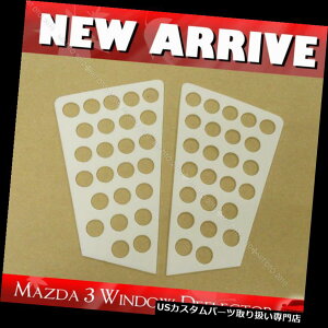 �E�B���h�E���[�o�[ ���h���}�c�_3 10-14�pMazda3�T�C�h�E�B���h�E�f�t���N�^�[���[�o�[�x���g�J�o�[ Mazda3 Side Window Deflector Louvers Vent Cover for MAZDA 3 10-14 Unpainted �y���s�A���i�z