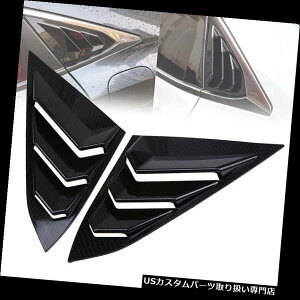 EBhE[o[ z_VrbN2016-2018AJ[{t@Co[bN̂߂̐VNH[^[[o[Jo[ New Quarter Window Louver Cover For Honda Civic 2016-2018 Rear Carbon Fiber Look