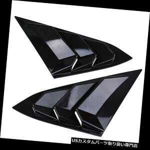 ウィンドウルーバー ホンダシビックセダン2016-2018用窓ルーバークォーターサイドスクープカバーの装飾フィット Window Louver Quarter Side Scoop Cover Decor Fit for Honda Civic Sedan 2016-2018