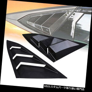 ウィンドウルーバー ホンダシビックセダン2016-2018用ウィンドウルーバークォーターサイドスクープカバーブラックフィット Window Louver Quarter Side Scoop Cover Black Fit for Honda Civic Sedan 2016-2018