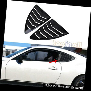 EBhE[o[ XoBRZg^86TCIFRS 13-2017pABSAEBhE[o[Vb^[pl ABS Rear Window Louver Shutter Panel for Subaru BRZ Toyota 86 Scion FRS 13-2017
