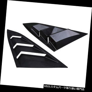 ウィンドウルーバー ホンダシビックセダン2016 2017 2018用ウィンドウルーバークォーターリアサイドスクープフィット Window Louver Quarter Rear Side Scoop Fit for Honda Civic Sedan 2016 2017 2018