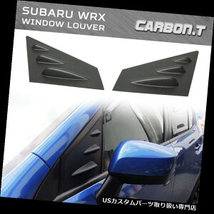 EBhE[o[ XoWRX Sti 4DZ_2015p}bgubNTChxgEBhE[o[ Matte Black Side Vent Window Louver For Subaru WRX Sti 4D Sedan 2015