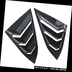 EBhE[o[ z_VrbNubN̂߂2{̃AEBhEuChTChH[o[1 2pcs Rear Window Blinds Side Tuyere Louver for Honda Civic Black 1