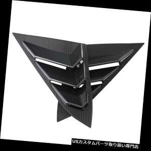 EBhE[o[ z_VrbNubN22uChTChHg[o[ 2 Pieces Window Blinds Side Tuyere Trim Louvers for Honda Civic Black 2