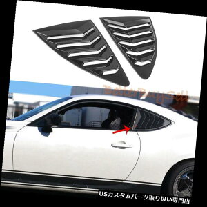 EBhE[o[ XoBRZg^86TCIFRS 2013-2017pAEBhE[o[Vb^[pl Rear Window Louver Shutter Panel for Subaru BRZ Toyota 86 Scion FRS 2013-2017