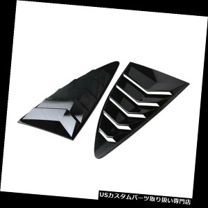 EBhE[o[ 2013 - 2018XoBRZp1yAubNTChEBhE1/4XN[v[o[Jo[ 1 Pair Black Side Window 1/4 Scoop Louver Covers For 2013 - 2018 Subaru BRZ