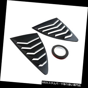 EBhE[o[ XoBRZg^2013-2018pEBhEpl[o[NH[^[̌ Window Panel Louver Quarter Replacement for Subaru BRZ Toyota 2013-2018
