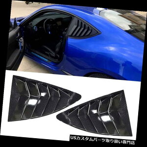 EBhE[o[ tBbg13-16XoBRZg^86TChxgEBhE[o[Ԃ̌㕔NH[^[X|C[ Fit 13-16 Subaru BRZ Toyota 86 Side Vent Window Louver Car Rear Quarter Spoiler
