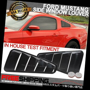 EBhE[o[ tBbg10-14tH[h}X^OGTN[yPPEBhE[o[[u}bn5xgXN[v Fits 10-14 Ford Mustang GT Coupe PP Window Louver Louvre Mach 5 Vent Scoop