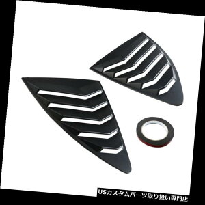 EBhE[o[ 13-18 ScionXô߂̊ȒPȃCXg[S㕔[o[pl Easy Install Safety Rear Louver Window Panel for 13-18 Scion Subaru