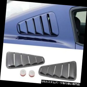 EBhE[o[ 05-09}X^OubNLEFT and RIGHTEBhE[o[oCU[5xg[o[Jo[ABS 05-09 Mustang Black LEFT and RIGHT Window Louver Visors 5 Vent Louvre Cover ABS