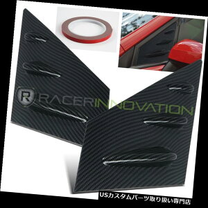 �E�B���h�E���[�o�[ 2015-2017�N�X�o��WRX / STI VAB�J�[�{�����b�N�T�C�h�E�B���h�E���[�o�[�x���g�X�N�[�v�J�o�[ For 2015-2017 Subaru WRX/STI VAB Carbon Look Side Window Louver Vent Scoop Cover