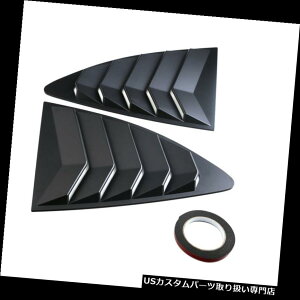EBhE[o[ perfeclan ABS 13-18 ScionXoIKONpA[o[NH[^[EBhEpl perfeclan ABS Rear Louver Quarter Window Panel for 13-18 Scion Subaru IKON