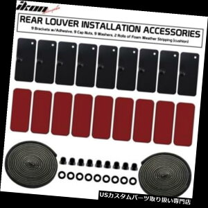 EBhE[o[ EBhE[o[pn[hEFA3MttLbg Window Louver Replacement Hardware Double Sided 3M Mounting Installation Kit
