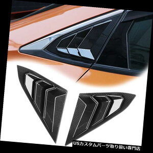 EBhE[o[ tBbg2016Abvz_VrbN4DJ[{t@Co[^CvAgCAOV[NVb^[t[ Fit 2016up Honda Civic 4D Carbon Fiber Type Rear Triangle Shark Shutters F