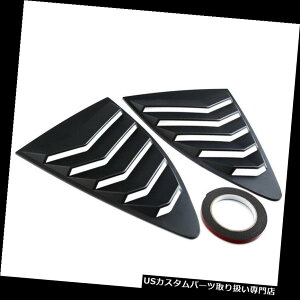EBhE[o[ g^86 GT86TCIFRSXoBRZpyAA[o[NH[^[EBhEpl Pair Rear Louver Quarter Window Panel For Toyota 86 GT86 Scion FRS Subaru BRZ