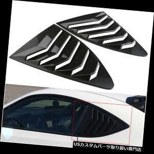 EBhE[o[ [o[NH[^[EBhEplJ[{TCIFRSXog^86 GT86j[XT Louver Quarter Window Panel Carbon Look For Scion FRS Subaru Toyota 86 GT86 Nice