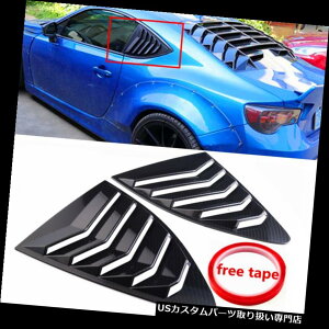 EBhE[o[ Scion FRSXog^86 GT86pJ[{t@Co[bNEBhE[o[xgJo[ Carbon Fiber Look Window Louver Vent Cover For Scion FRS Subaru Toyota 86 GT86