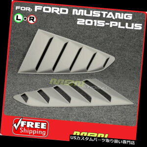 EBhE[o[ 15-17tH[h}X^OTChEBhEXN[v[o[hvC}[V[hXeBbNI 15-17 Ford Mustang Side Window Scoop Louver Unpainted Primer Shield Stick On