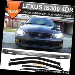 EBhE[o[ 01-05NTXIs300 4Dr MG PPtgop[bv+TEBhEoCU[ɃtBbg Fits 01-05 Lexus Is300 4Dr MG PP Front Bumper Lip + Sun Window Visor