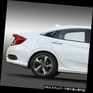 EBhE[o[ FIT HONDA CIVIC 10TH 4DR /Z_ubNABSEBhE[o[SCOOP COVER VENT 2PCS FIT HONDA CIVIC 10TH 4DR/SEDAN BLACK ABS WINDOW LOUVERS SCOOP COVER VENT 2PCS