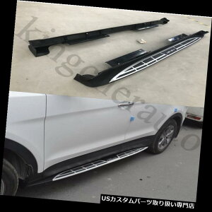 TChXebv 2PCSjO{[h̃TChXebṽj[No[̓q_C}bNXN[YT^tF2013-2018ɓK 2Pcs running board side step nerf bar fits Hyundai Maxcruz Santa Fe 2013-2018