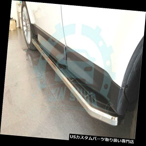 �T�C�h�X�e�b�v FIAT Freemont 2012-2017 B�p�X�e�����X�X�`�[���T�C�h�X�e�b�v�����j���O�{�[�hNerf�o�[ Stainless Steel Side Step Running Board Nerf Bar for FIAT Freemont 2012-2017 B