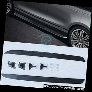 �T�C�h�X�e�b�v �����h���[�o�[Range Rover Velar 2018�p�A���~�����j���O�{�[�h�T�C�h�X�e�b�v�o�[ Aluminium Running Board Side Step Bar For Land Rover Range Rover Velar 2018 �y���s�A���i�z