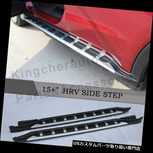 TChXebv 2PCSjO{[hTChXebṽj[to[̓z_HRV HR-V VEZEL 2015-2018ɓK 2Pcs running board side step nerf bar fits for Honda HRV HR-V VEZEL 2015-2018