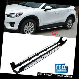 TChXebv A~TChXebvjO{[hNerf Bar IboarditBbgFMaz da CX-5 CX5 2013-2017j Aluminium Side Step Running Board Nerf Bar Iboard(Fit:Mazda CX-5 CX5 2013-2017 )