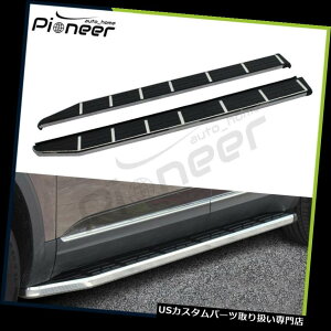 サイドステップ ランドローバーレンジローバースポーツ2014-2019用サイドステップランニングボードナーフバーフィット Side Step Running Board Nerf Bar Fit for Land Rover Range Rover Sport 2014-2019