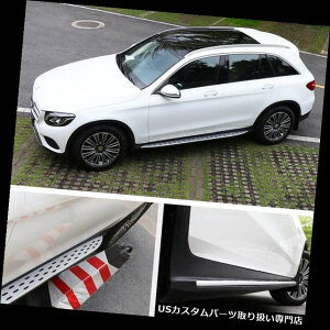 TChXebv ZfXxcGLC X 253 2016-2017̂߂̎TChXebvito[jO{[htBbg Auto Side Step Nerf Bar Running Board Fit For Mercedes Benz GLC X253 2016-2017