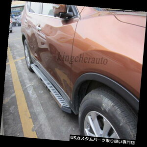 TChXebv Nerfo[TChXebvjO{[hveN^[tBbgYGNXgC[O2014-2017 Nerf bar side step running board protector Fit Nissan X-Trail Rogue 2014-2017