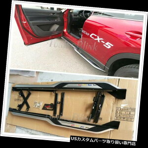 TChXebv A~TChXebvjO{[hNerf Bar IboarditBbgFMaz da CX-5 CX5 2017+j Aluminium Side Step Running Board Nerf Bar Iboard(Fit:Mazda CX-5 CX5 2017+)