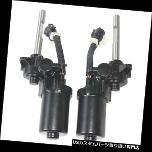 TChXebv ͈̓[o[X|[c13-17̂߂̍̉ȆO㕔XebvjO{[h[^[ɍ܂ Fit Left Right Front Rear Step Running Board Motor For Range Rover Sport 13-17