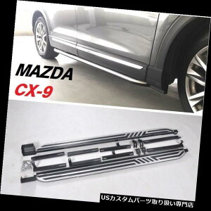 �T�C�h�X�e�b�v �����j���O�{�[�h�T�C�h�t�b�g�X�e�b�v�i�[�t�o�[�v���e�N�^�[�t�B�b�g�}�c�_CX-9 CX9 2016-2018 Running Board Side Foot Step Nerf Bar Protector Fit Mazda CX-9 CX9 2016-2018 �y���s�A���i�z