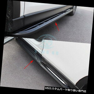 TChXebv Ԃ̃TChXebvtbgjO{[hNerfo[A~p}c_CX-5 CX5 2017-18 Car Side Step Foot Running Board Nerf Bars Aluminum For Mazda CX-5 CX5 2017-18