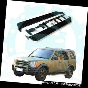 TChXebv Land Rover Discovery 3 LR3 2004-2016jO{[hTChXebvBp for Land Rover Discovery 3 LR3 2004-2016 Running Board Side Step B