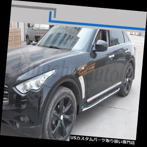 �T�C�h�X�e�b�v Infiniti FX 35 37 50 QX70 2009-2017�����j���O�{�[�h�T�C�h�X�e�b�v�l�t�o�[�p fit for Infiniti FX 35 37 50 QX70 2009-2017 running board side step nerf bar �y���s�A���i�z
