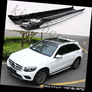TChXebv ZfXxcGLC X 253 2016-2018TChXebvj[to[jO{[hveN^[ɃtBbg fits Mercedes Benz GLC X253 2016-2018 side step nerf bar running board protector