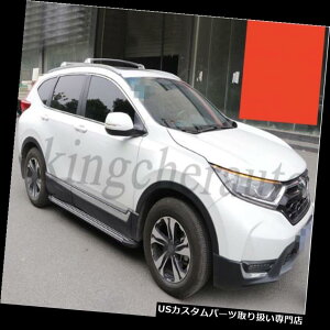 TChXebv 2{TChXebvjO{[hNerfo[veN^[tBbgpz_CRV CR-V 2017-2019 2pcs side step running board Nerf bar protector fit for HONDA CRV CR-V 2017-2019