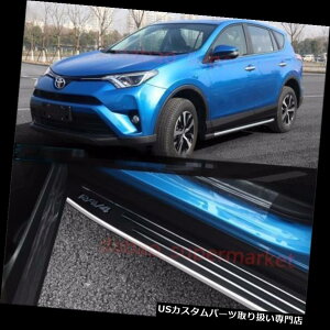TChXebv g^RAV4 RAV 4 2016-2019jO{[hTChXebvi[to[ptBbg fit FOR Toyota RAV4 RAV 4 2016-2019 running board side step Nerf bar