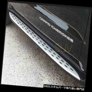 TChXebv W[vOh`FL[2011-2019jO{[hNerfo[̃yAvbgtH[TChXebv Pair Platform Side Step for JEEP Grand Cherokee 2011-2019 Running Board Nerf Bar