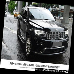 �T�C�h�X�e�b�v JEEP Grand Cherokee 2011-2019�A���~�����j���O�{�[�h�T�C�h�X�e�b�v�l�t�o�[�Ƀt�B�b�g fit for JEEP Grand Cherokee 2011-2019 aluminium running board side step nerf bar �y���s�A���i�z